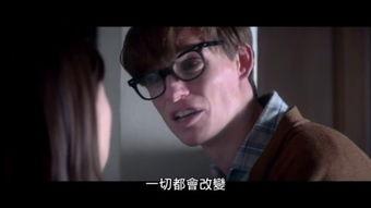 理论电影 在线观看,探索光影背后的深层内涵 第2张 理论电影 在线观看,探索光影背后的深层内涵 第2张