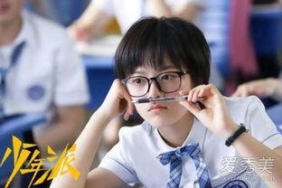 林妙妙爆料视频大全,揭秘娱乐圈幕后故事 第2张 林妙妙爆料视频大全,揭秘娱乐圈幕后故事 第2张