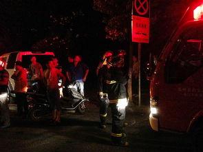 新闻事故爆料,揭秘背后惊人真相 第1张 新闻事故爆料,揭秘背后惊人真相 第1张