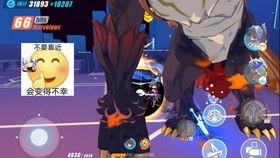 女王最新爆料是哪一期,最新爆料背后的惊人真相 第1张 女王最新爆料是哪一期,最新爆料背后的惊人真相 第1张